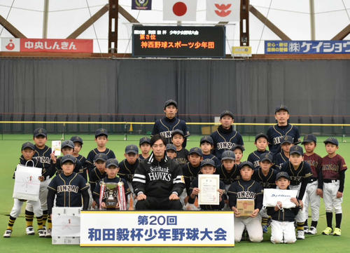 和田毅 若鷹ガチャ まとめ売り ホークス 若鷹ガチャ 和田毅 - メルカリ