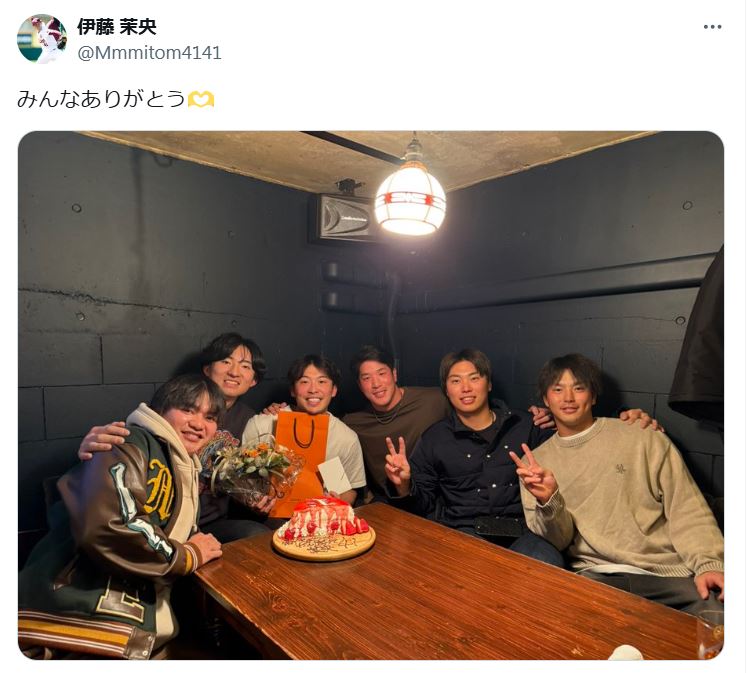 伊藤茉央のXから