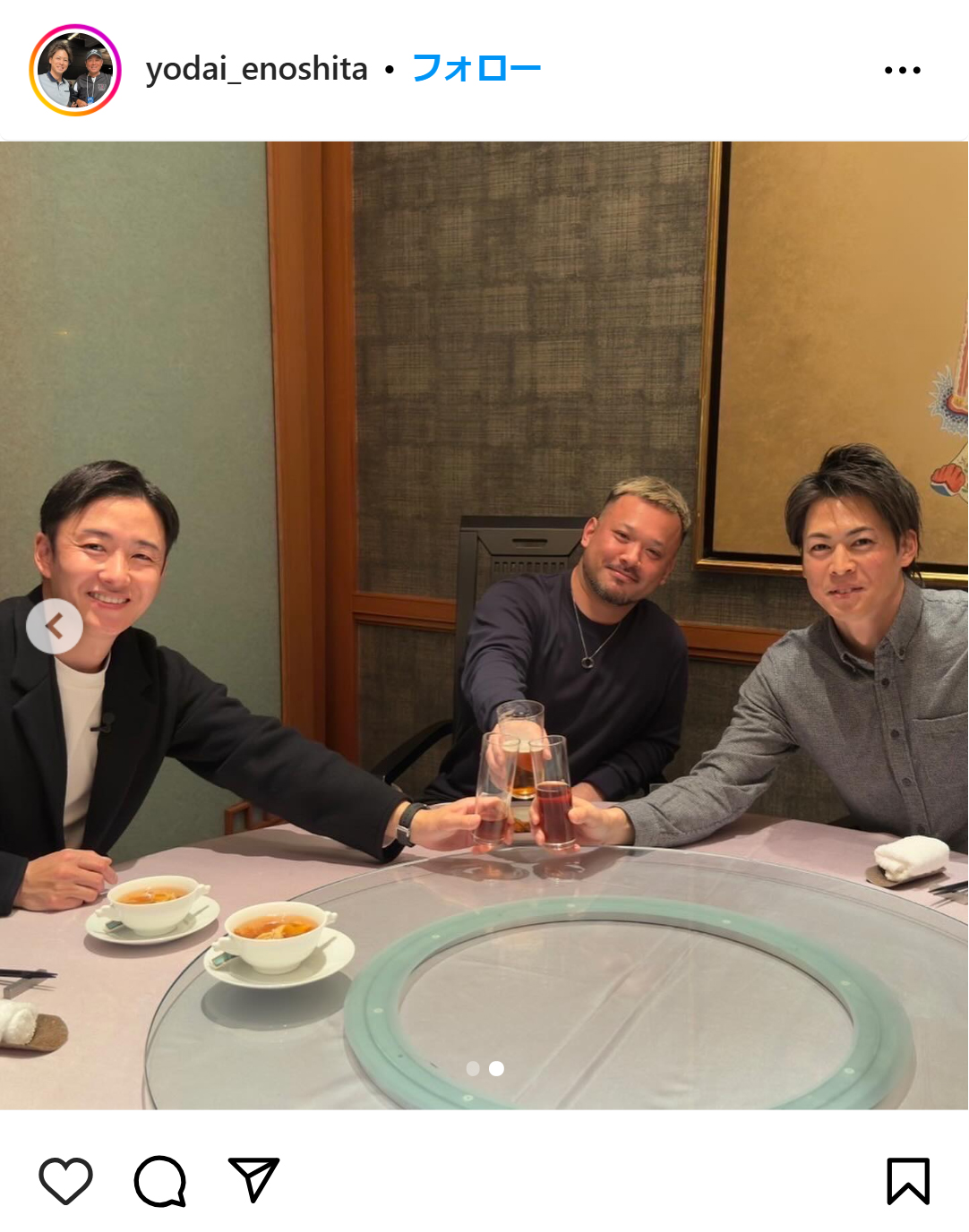 榎下陽大氏のインスタグラムから