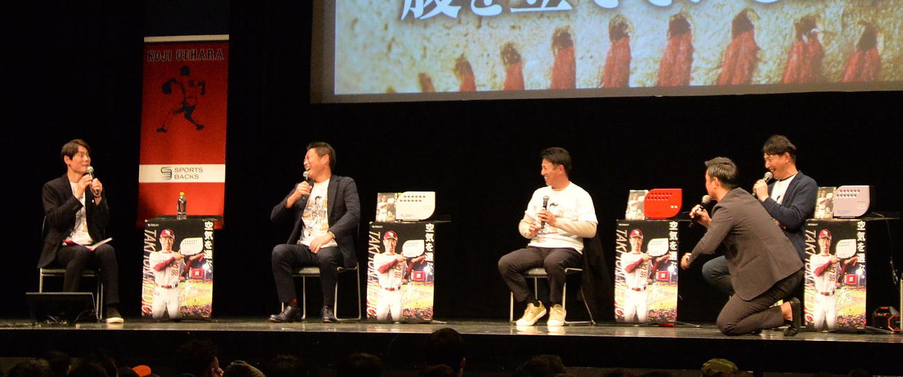 トークショーで仙台を盛り上げた、左から上重氏、上原氏、平石氏、岩隈氏、銀次氏（撮影・浜本神威）