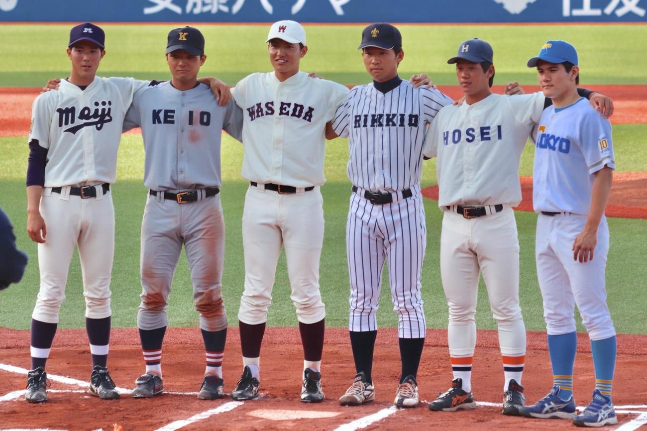 19年の東京6大学リーグ主将。（左から）明大・森下暢、慶大・郡司、早大・加藤、立大・藤野、法大・福田、東大・辻居（日本ハム郡司裕也捕手提供）