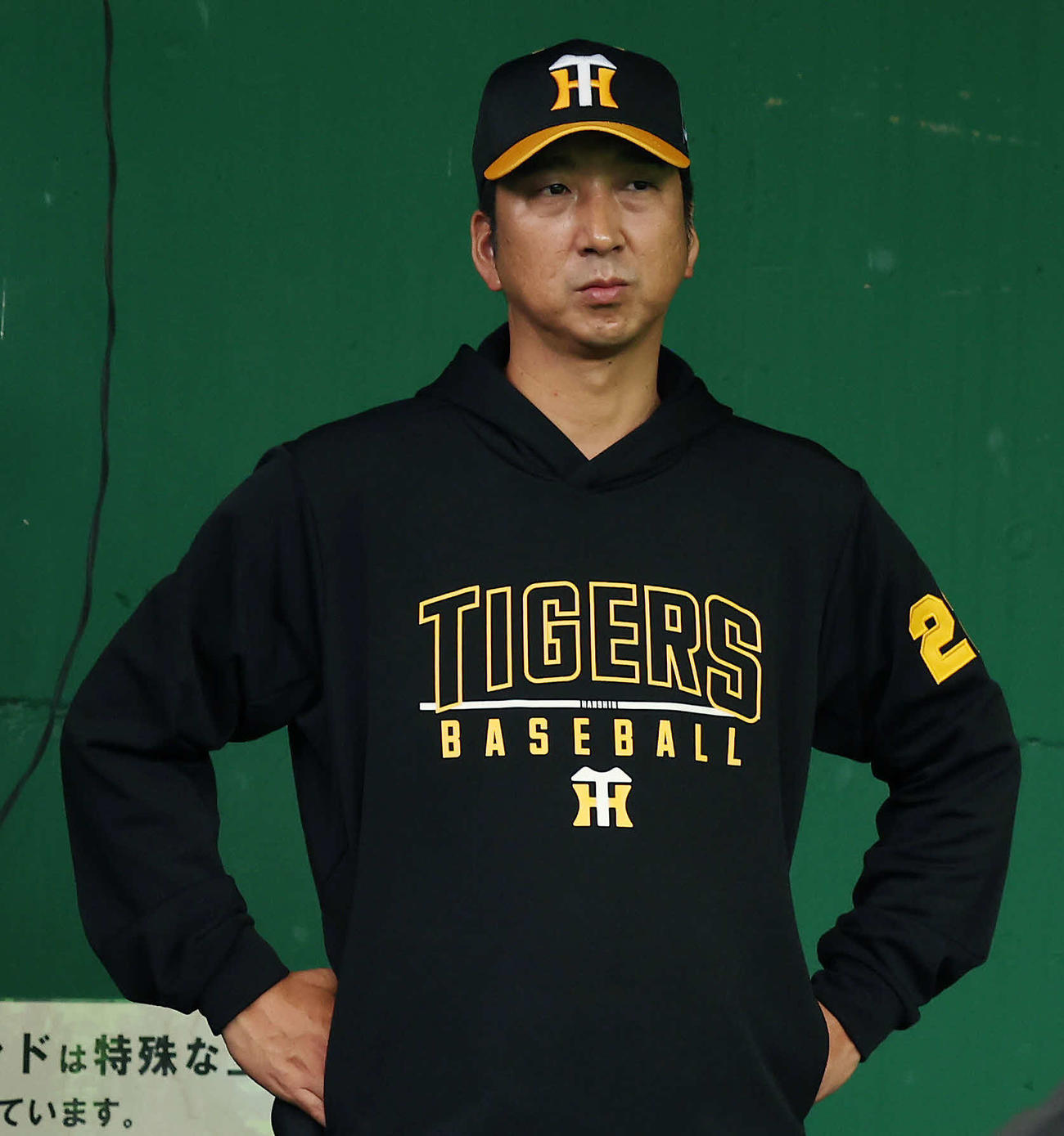 巨人とのリリーバー対決を心待ちにする阪神藤川監督