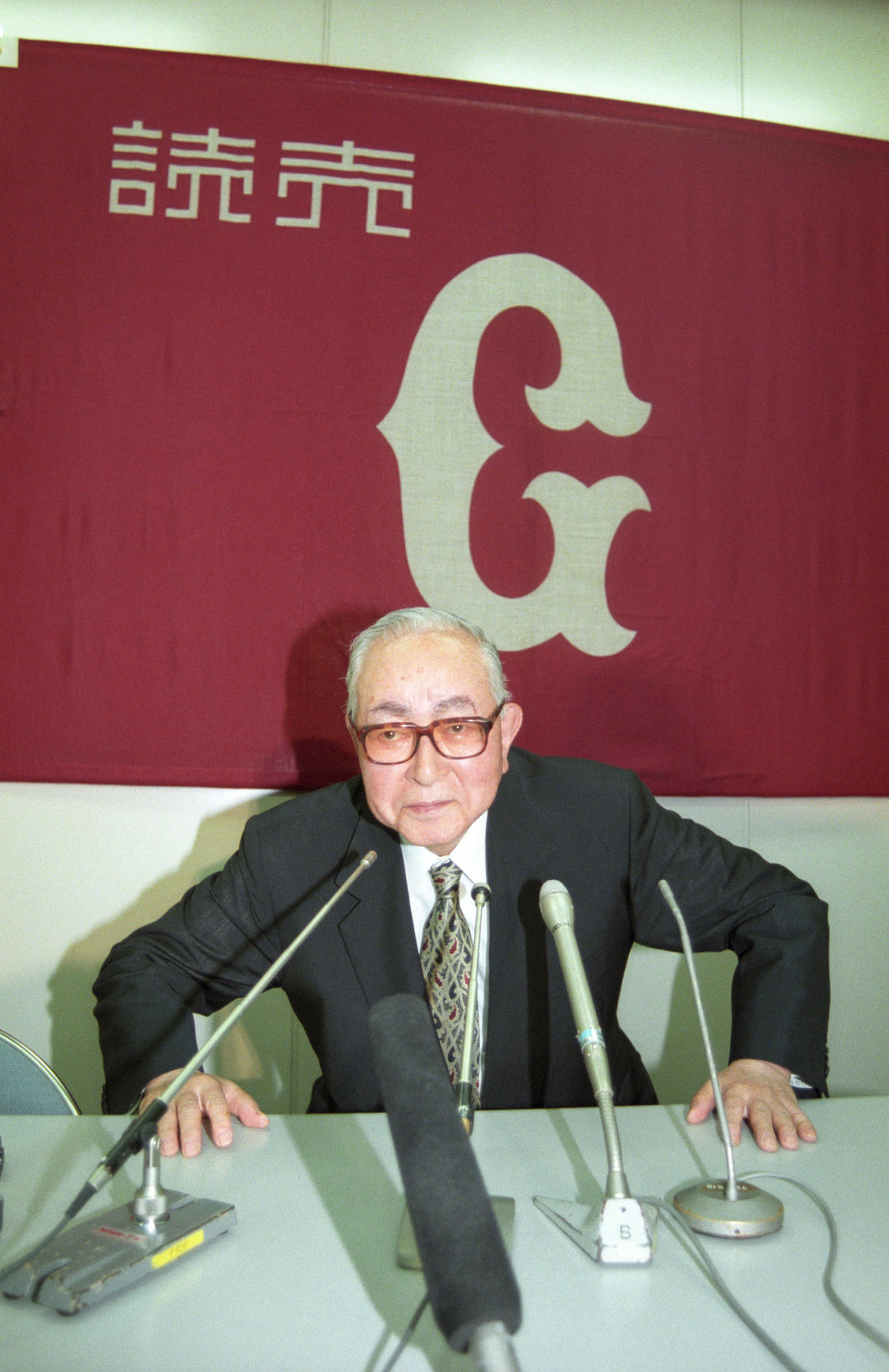 巨人渡辺恒雄オーナーは自身の前立腺がんについて淡々と話した（1998年1月撮影）