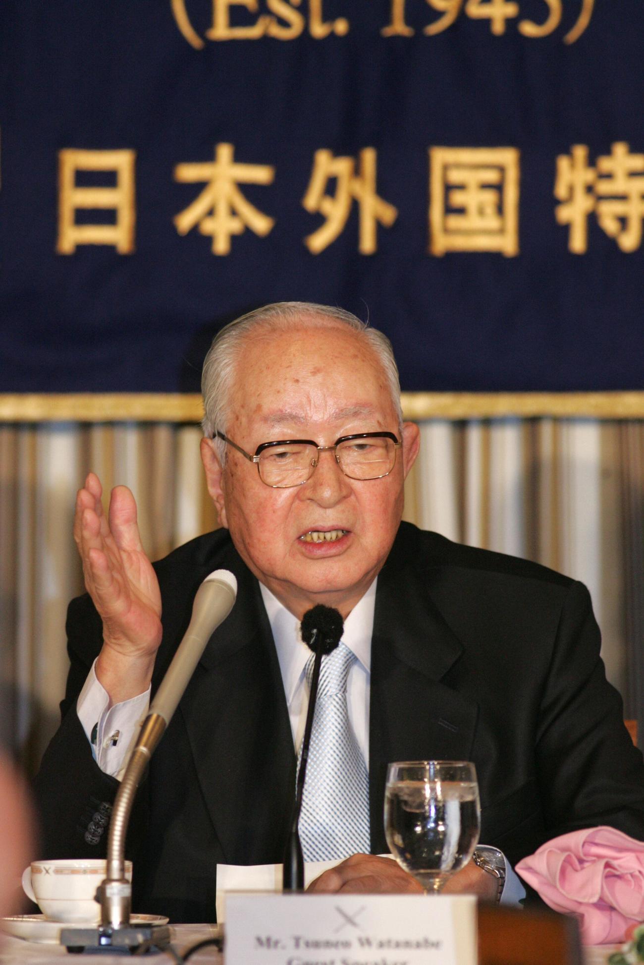 日本外国特派員協会講演日本外国特派員協会で講演した渡辺恒雄・読売新聞本社グループ会長（06年3月撮影）