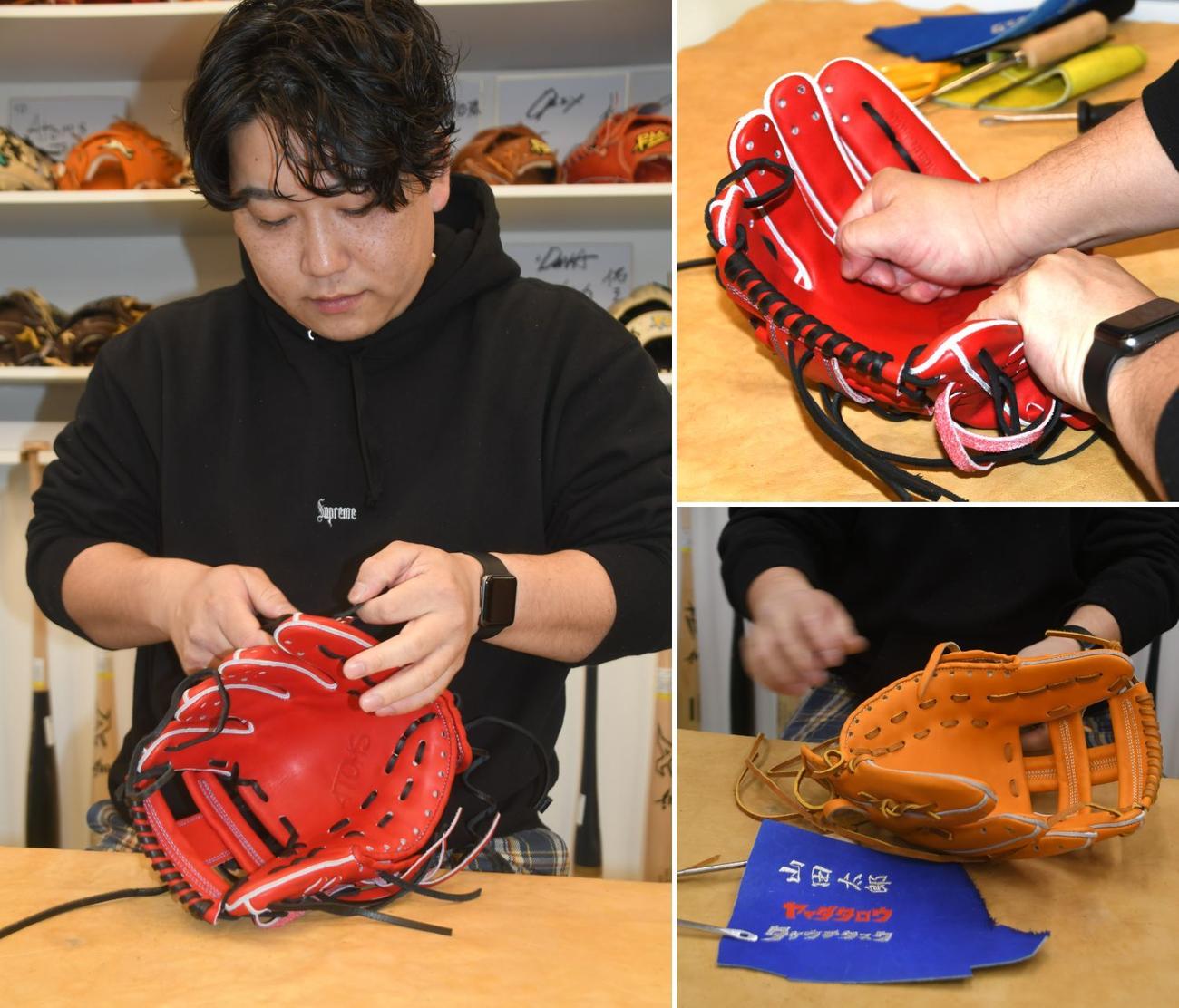 ひもを通し直して、購入者の使い方や希望に近づけていく