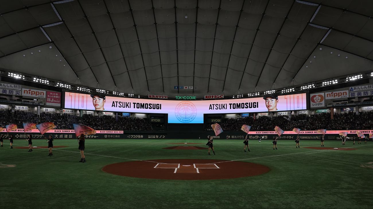 2023年7月6日の東京ドームホームゲーム開催時の様子（提供写真）