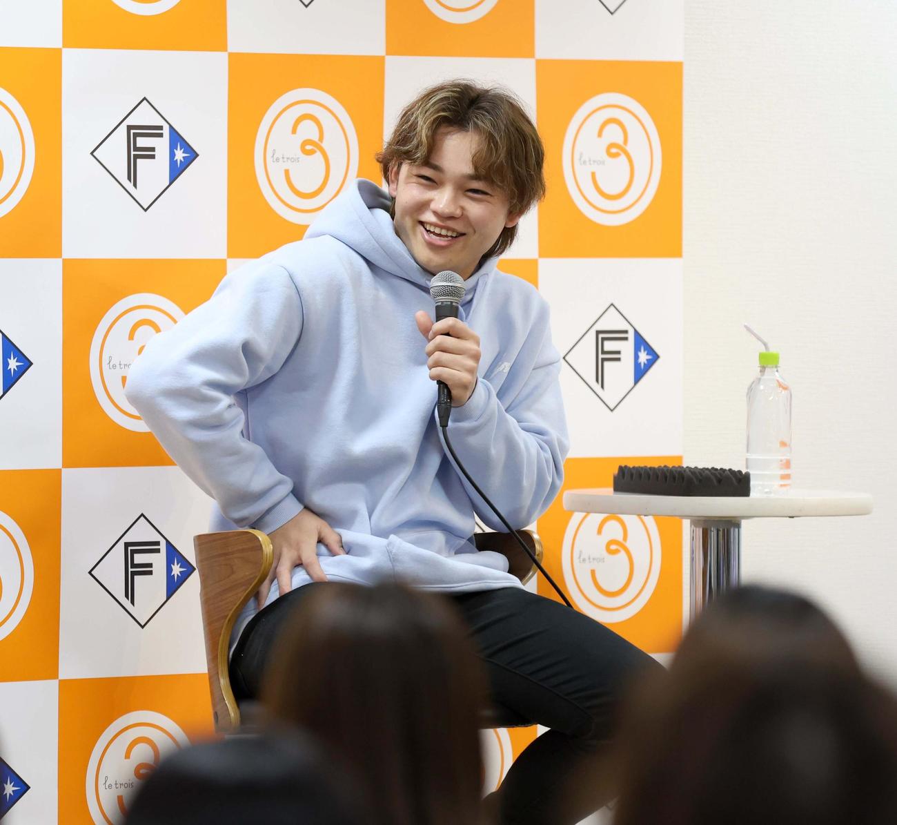 トークショーで笑顔の日本ハム田宮（撮影・黒川智章）