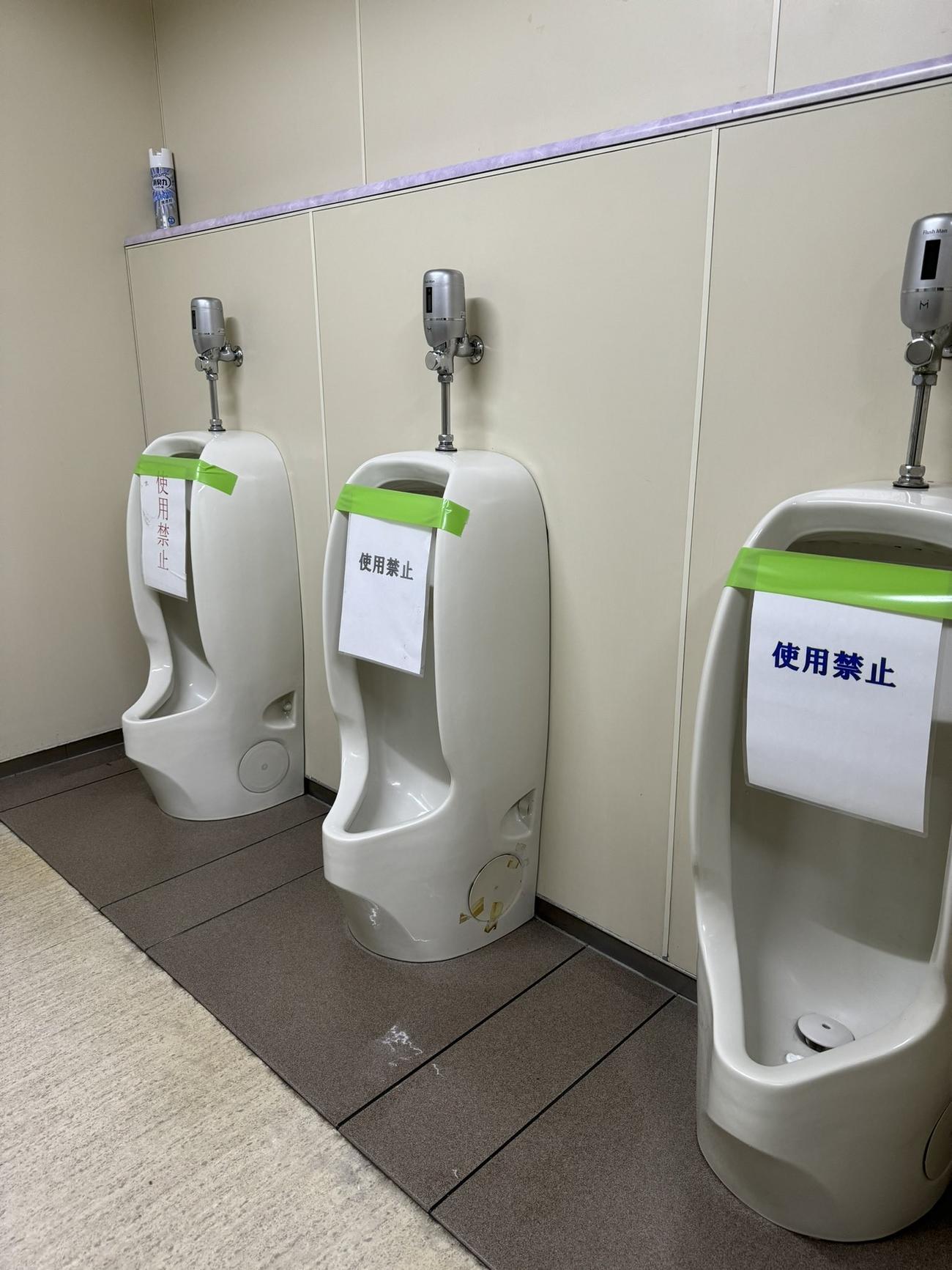 今成亮太氏のXから