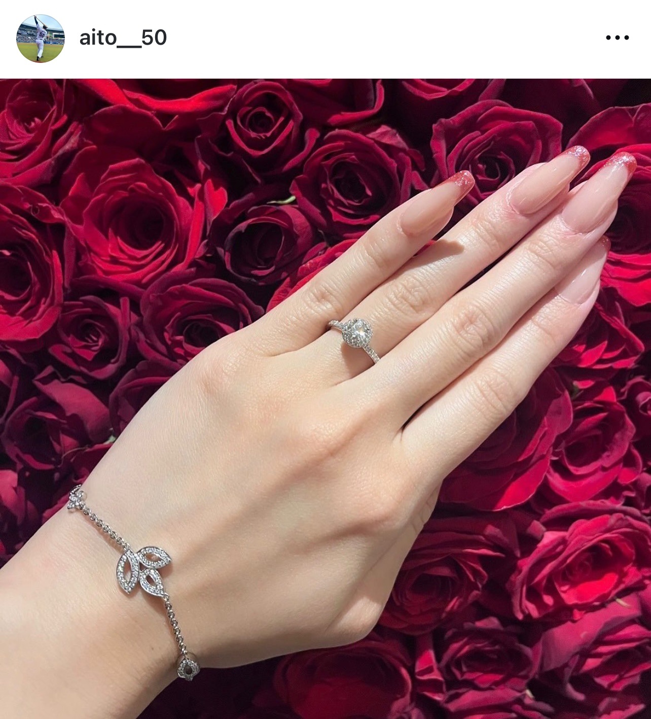 愛斗のインスタグラムから