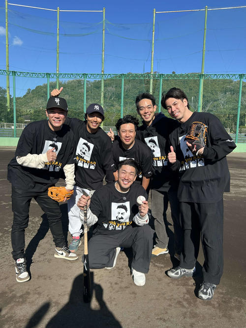 前田健太も新たに参戦！巨人坂本勇人ら「88年世代」豪華メンバーが２年連続で自由気ままな旅