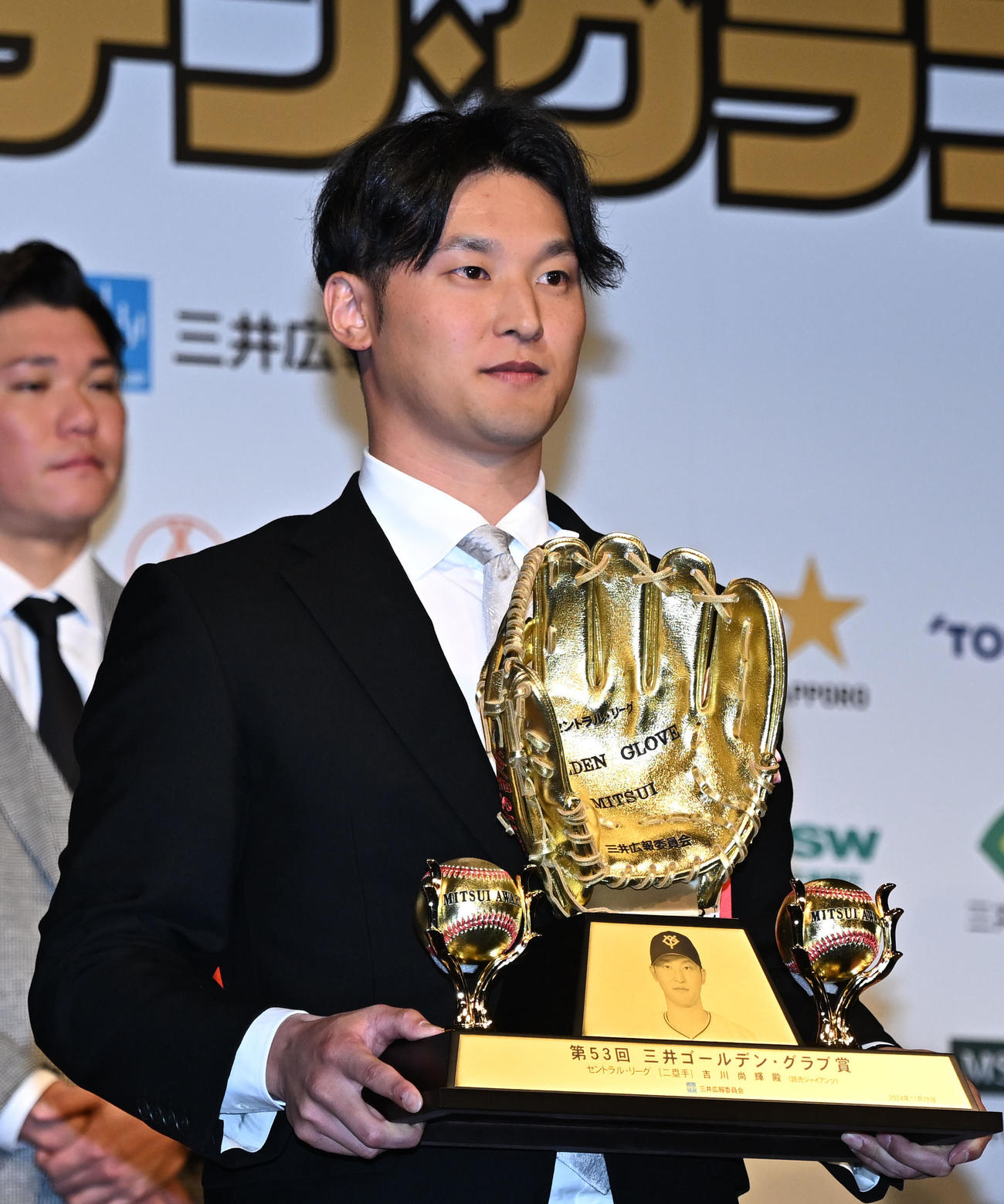 11月28日　三井ゴールデン・グラブ賞を受賞した巨人吉川尚輝