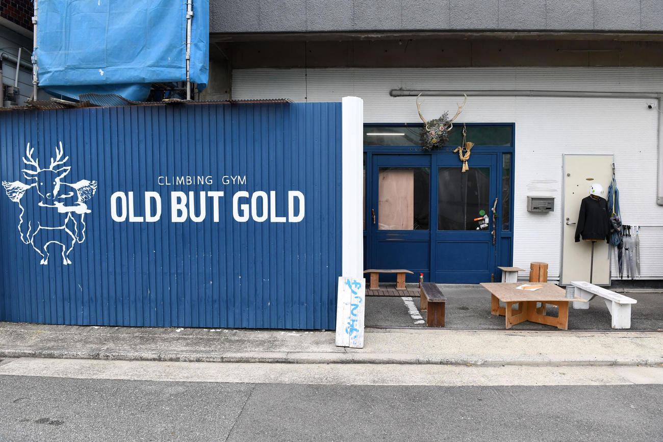 OLD BUT GOLD外観