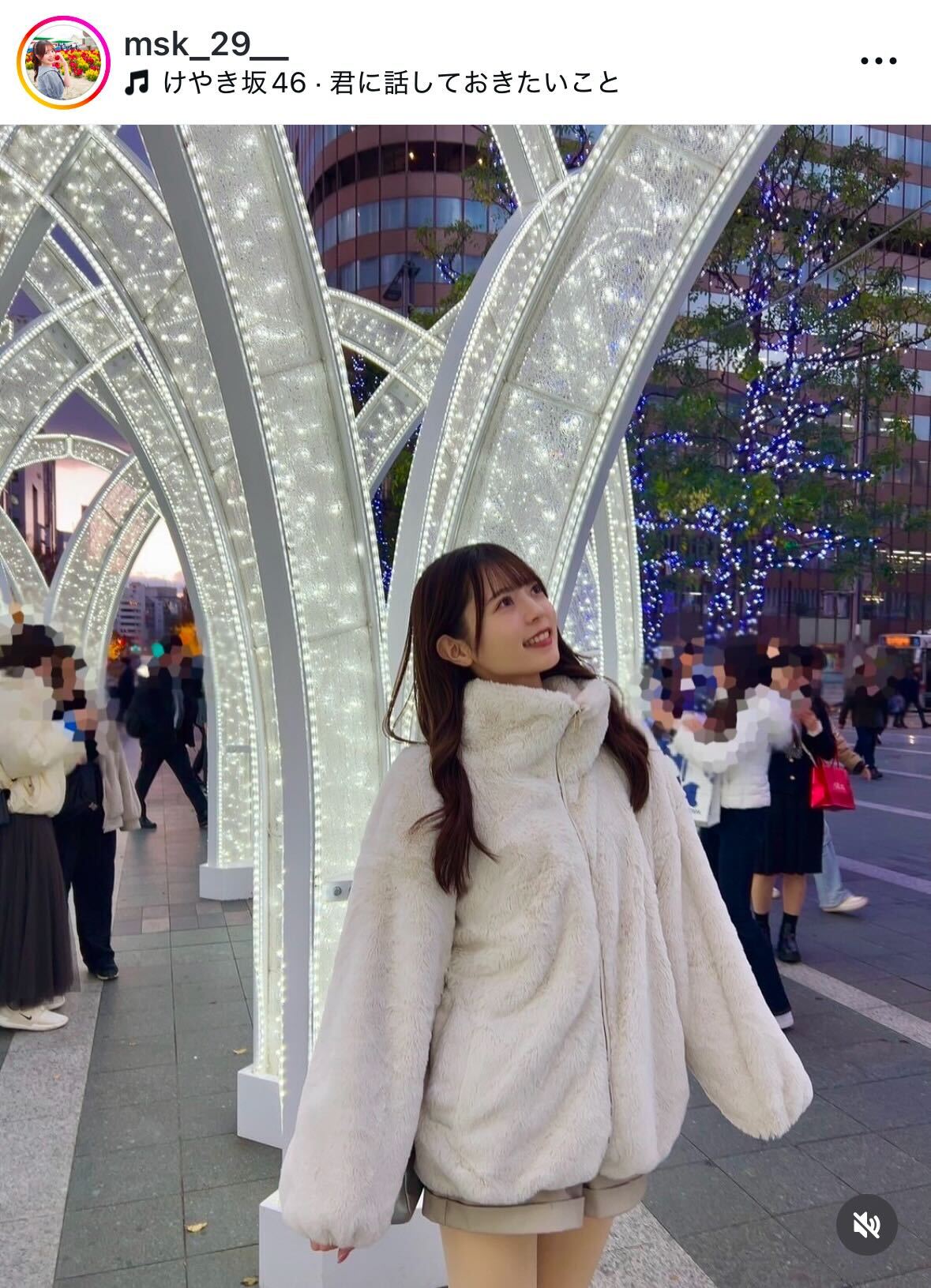 塩澤美咲さんのインスタグラムから