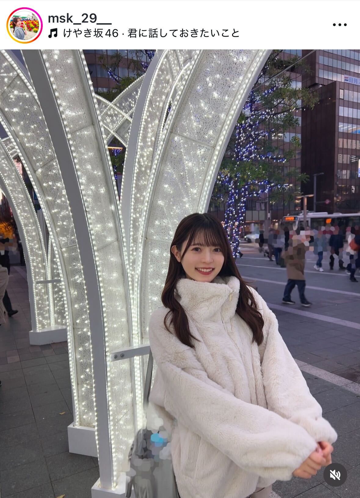 塩澤美咲さんのインスタグラムから