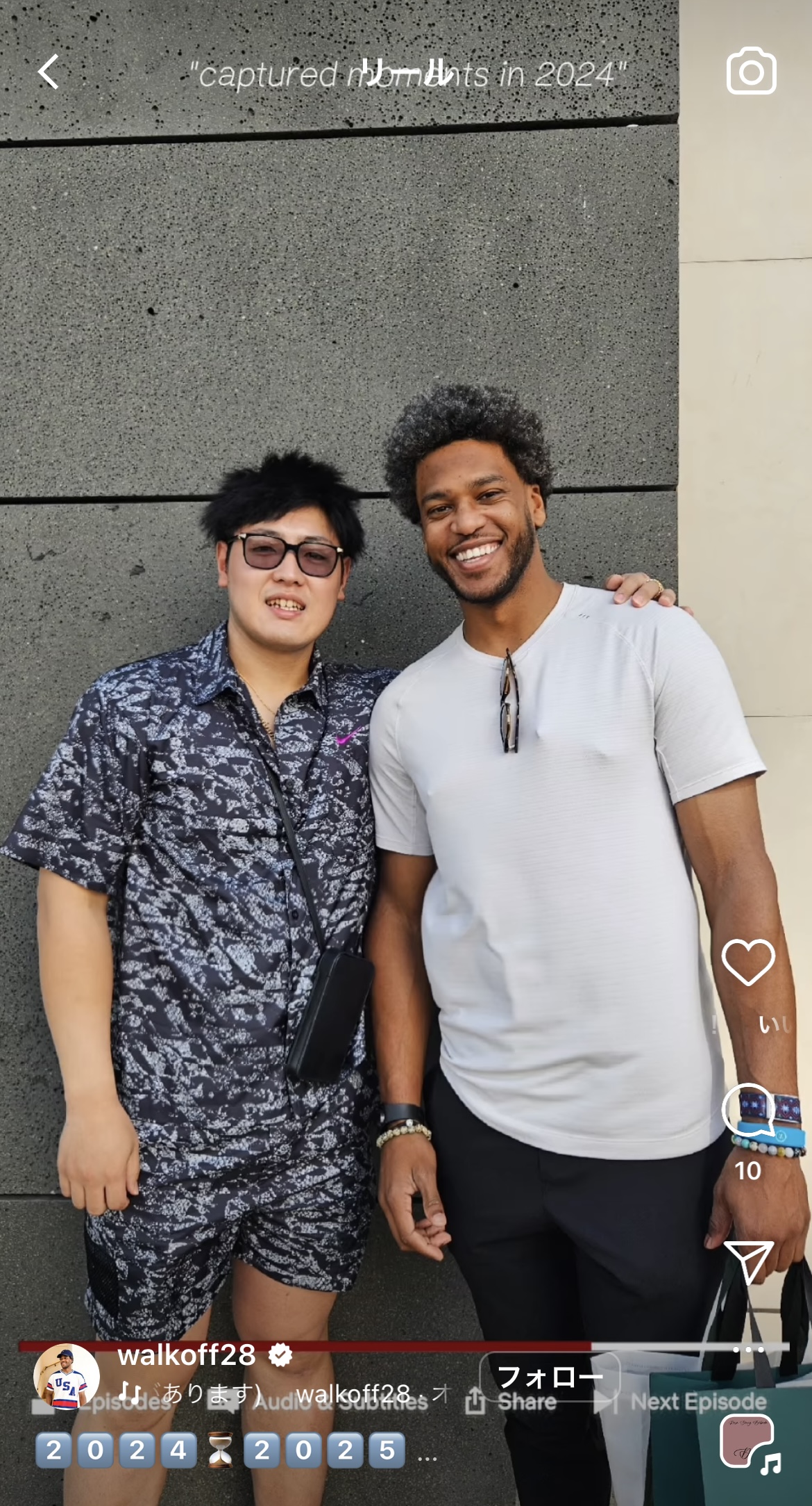 ウォーカーのインスタグラムから