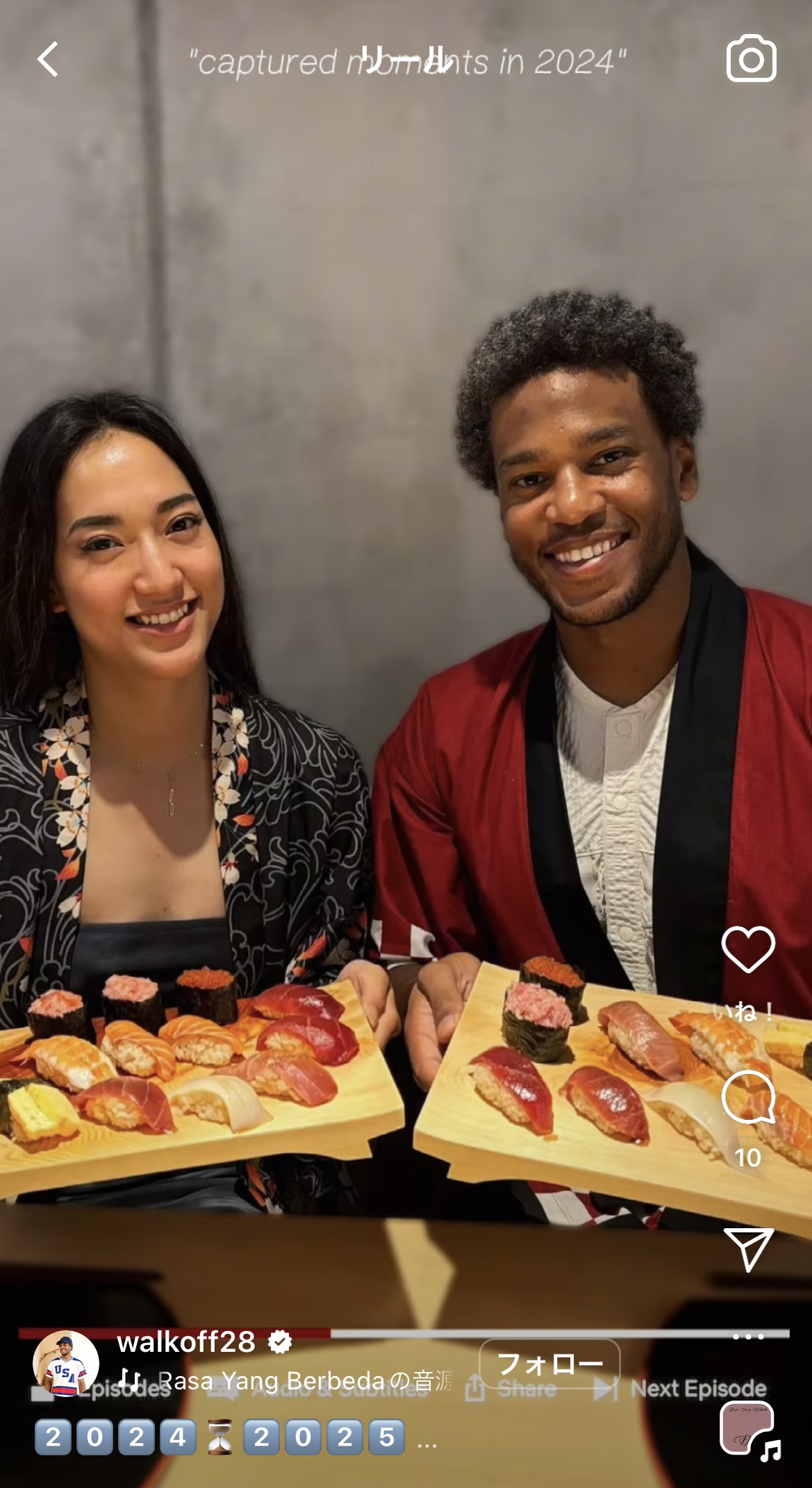 ウォーカーのインスタグラムから
