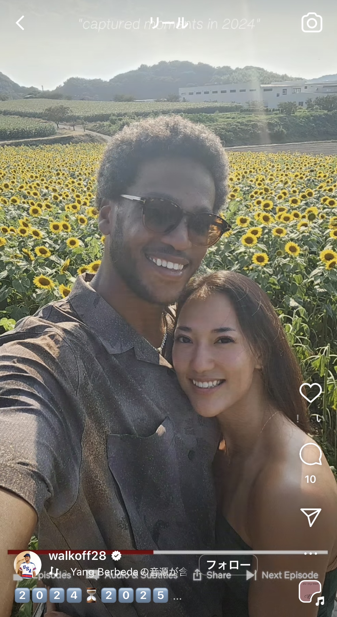 ウォーカーのインスタグラムから
