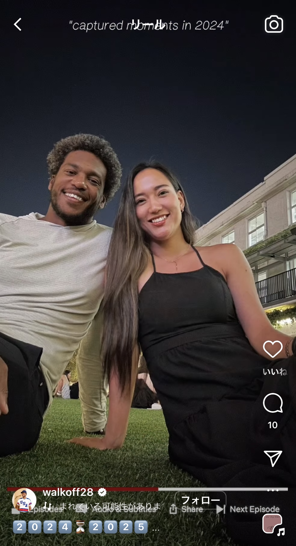 ウォーカーのインスタグラムから