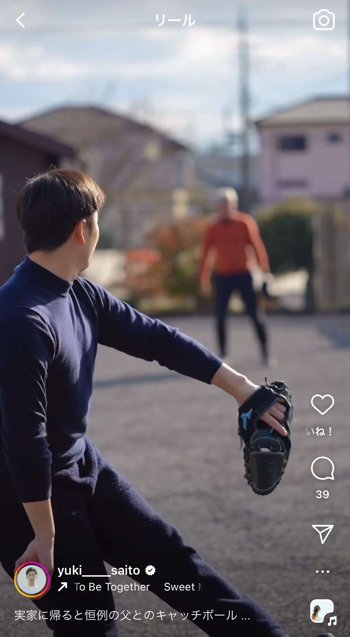 斎藤佑樹氏のインスタグラムから