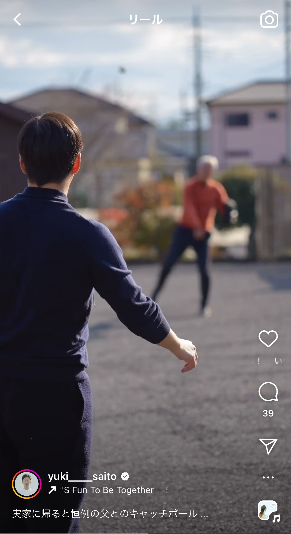 斎藤佑樹氏のインスタグラムから