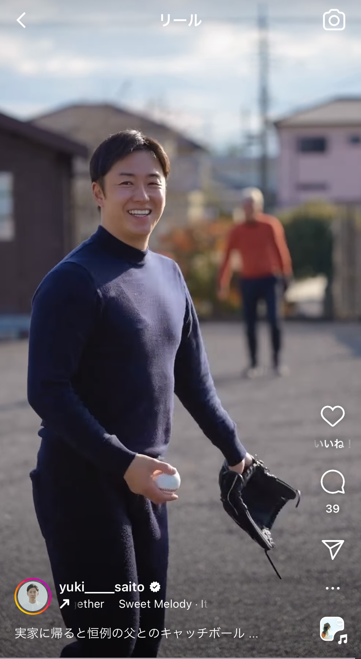 斎藤佑樹氏のインスタグラムから