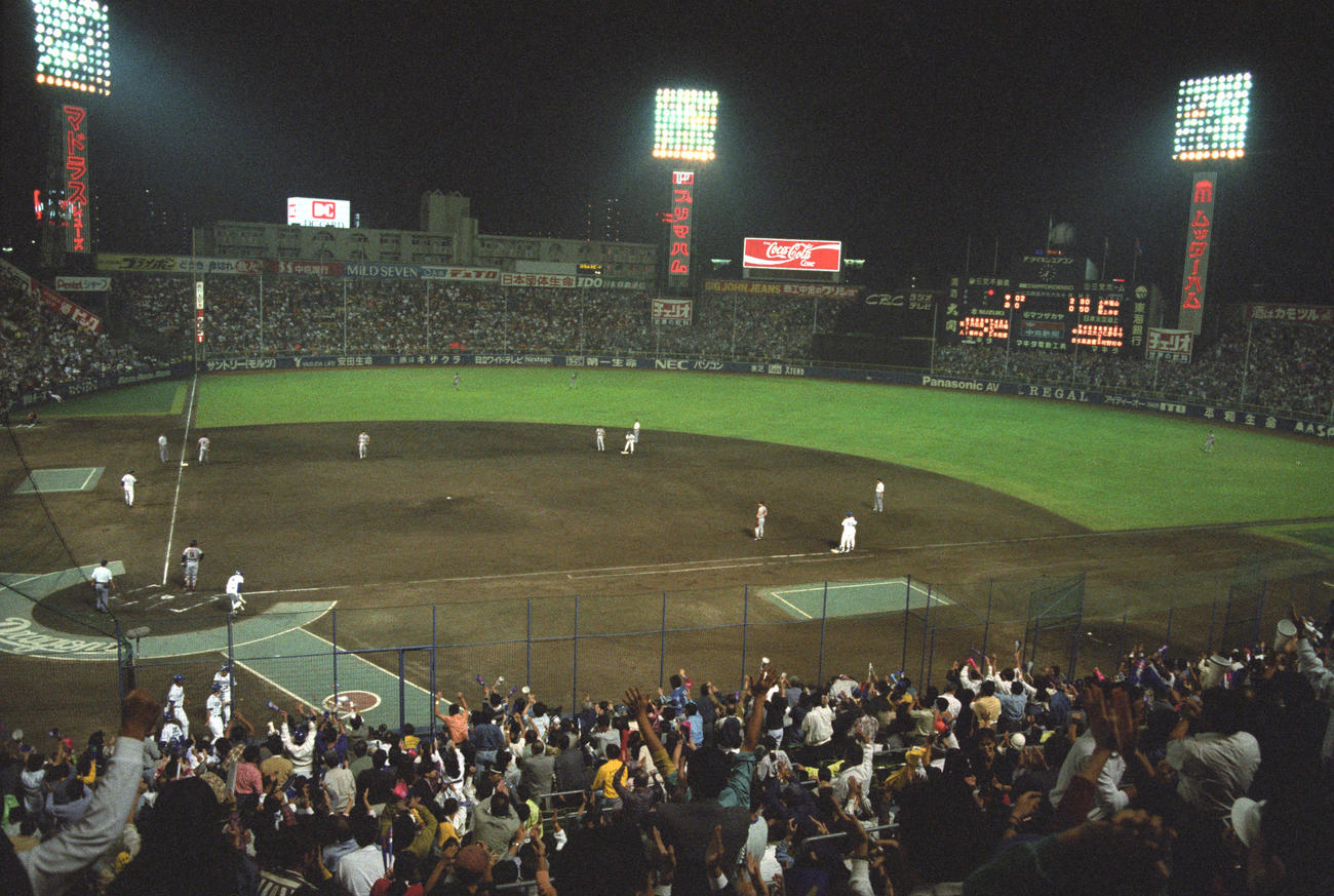 94年10月8日、中日対巨人の同率首位決戦が行われたナゴヤ球場