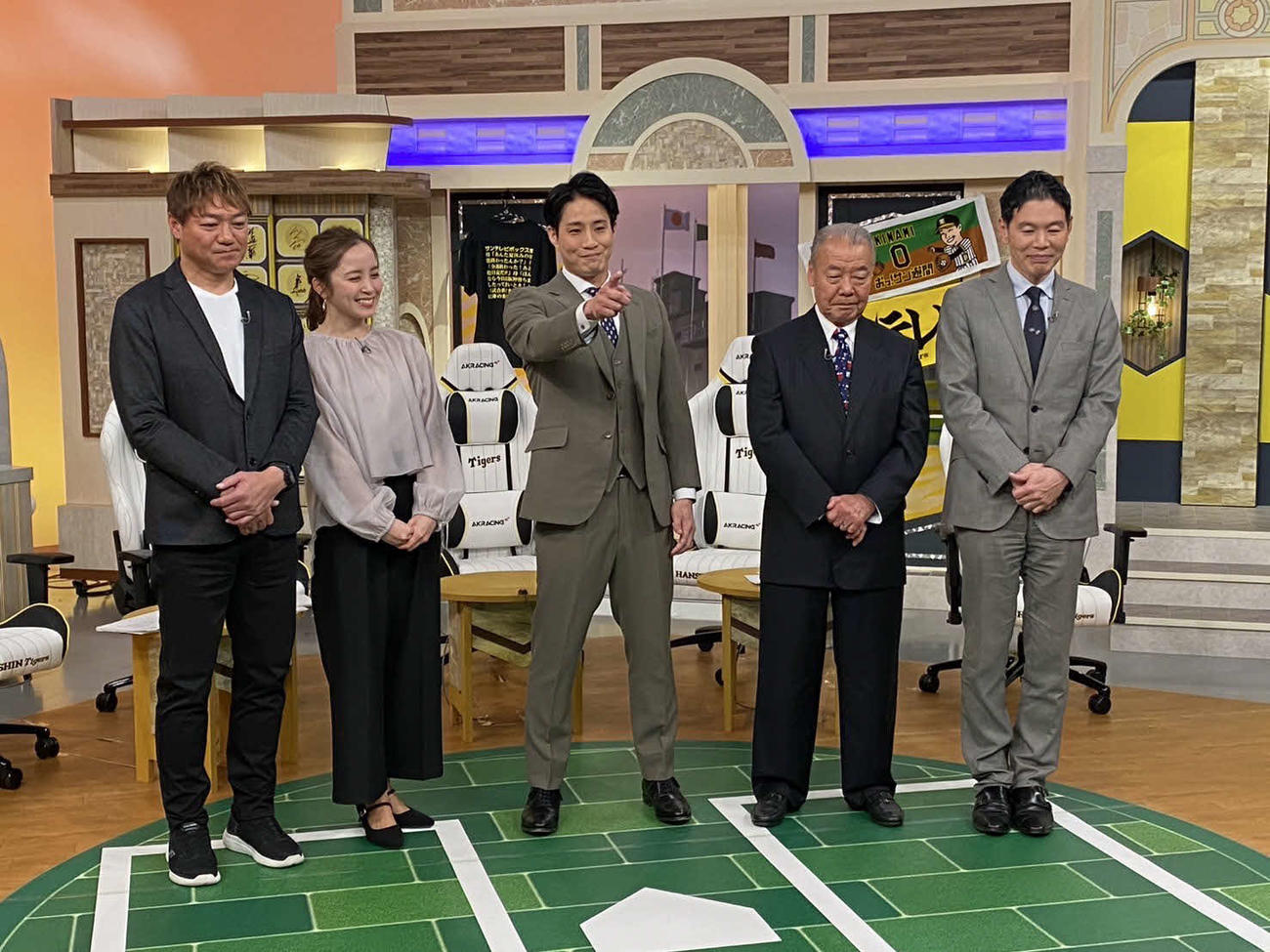 サンテレビの熱血タイガース党に出演した阪神木浪
