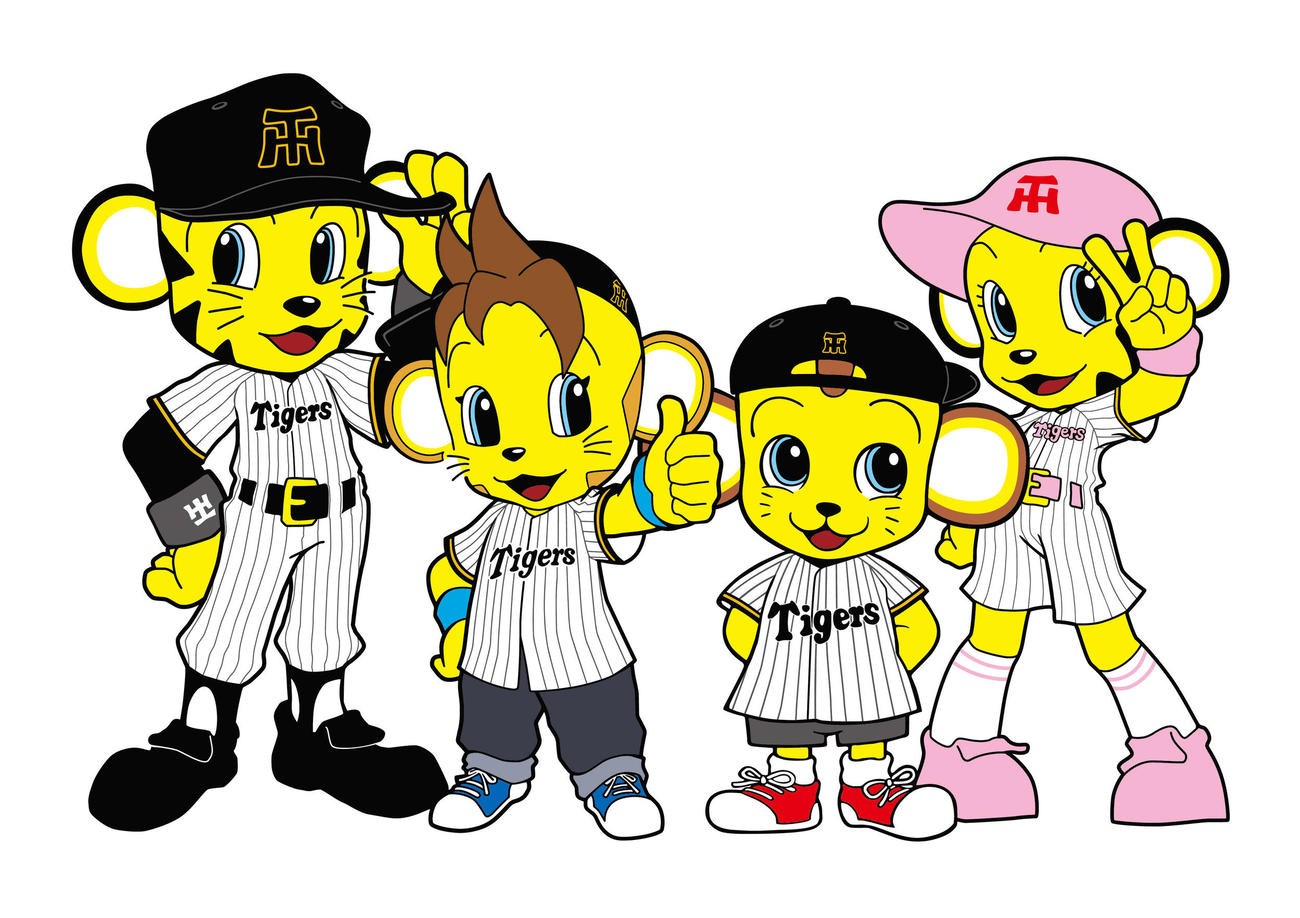 左からトラッキー、コラッキー、キー太、ラッキー（阪神球団提供）＝2025年1月12日