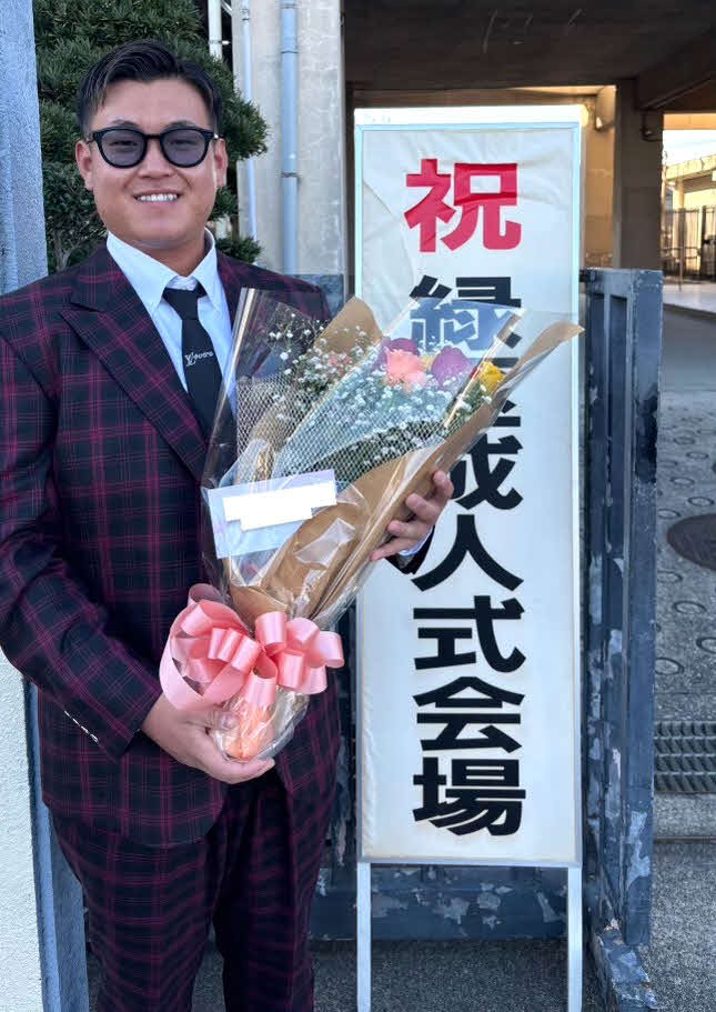 名古屋市内で成人式に出席した、オリックス内藤