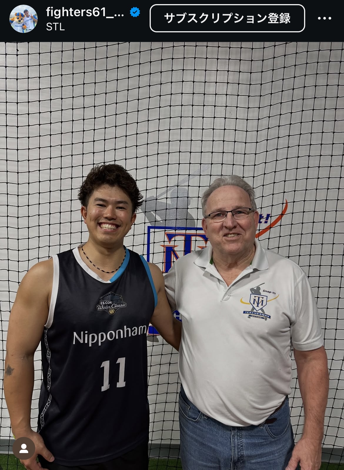 今川のインスタグラムから