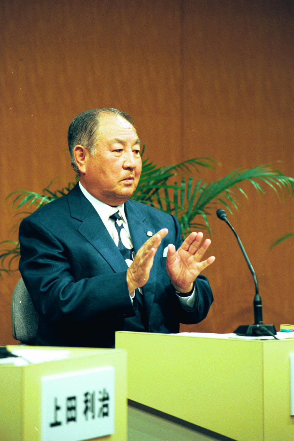 富沢宏哉氏（2000年撮影）