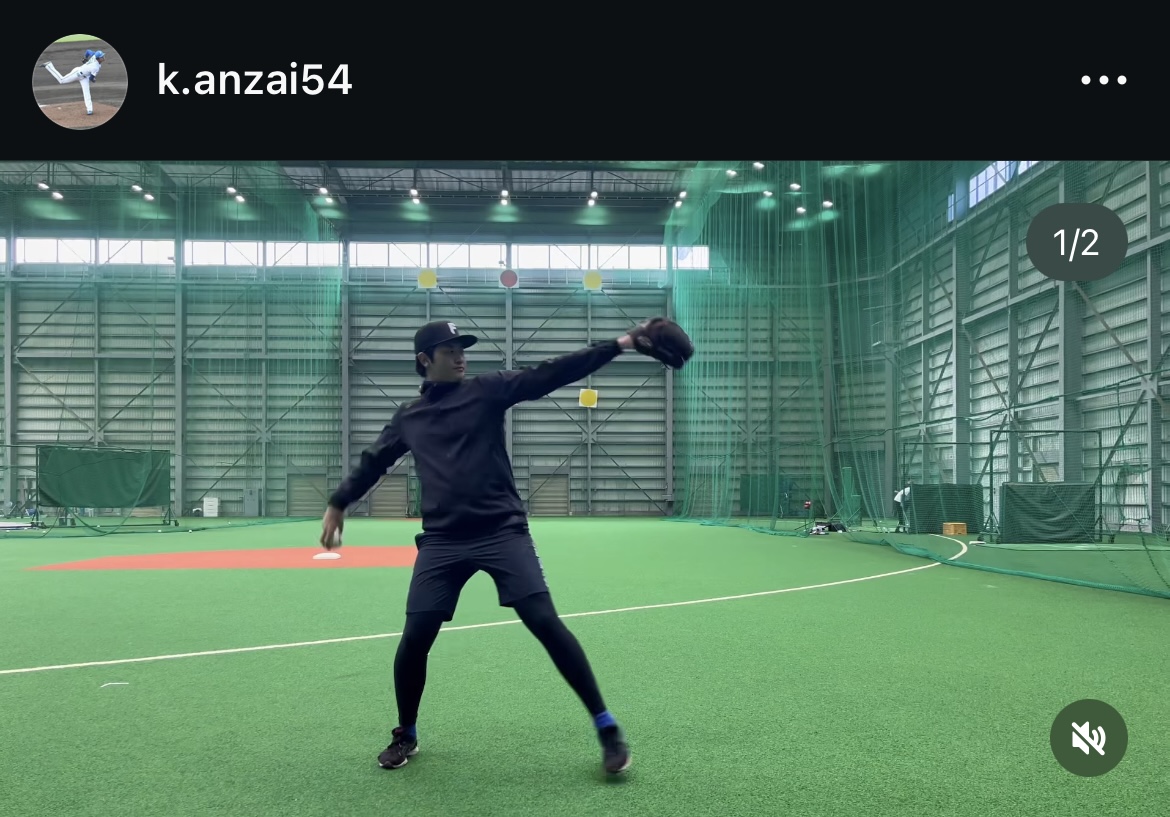 安西のインスタグラムから