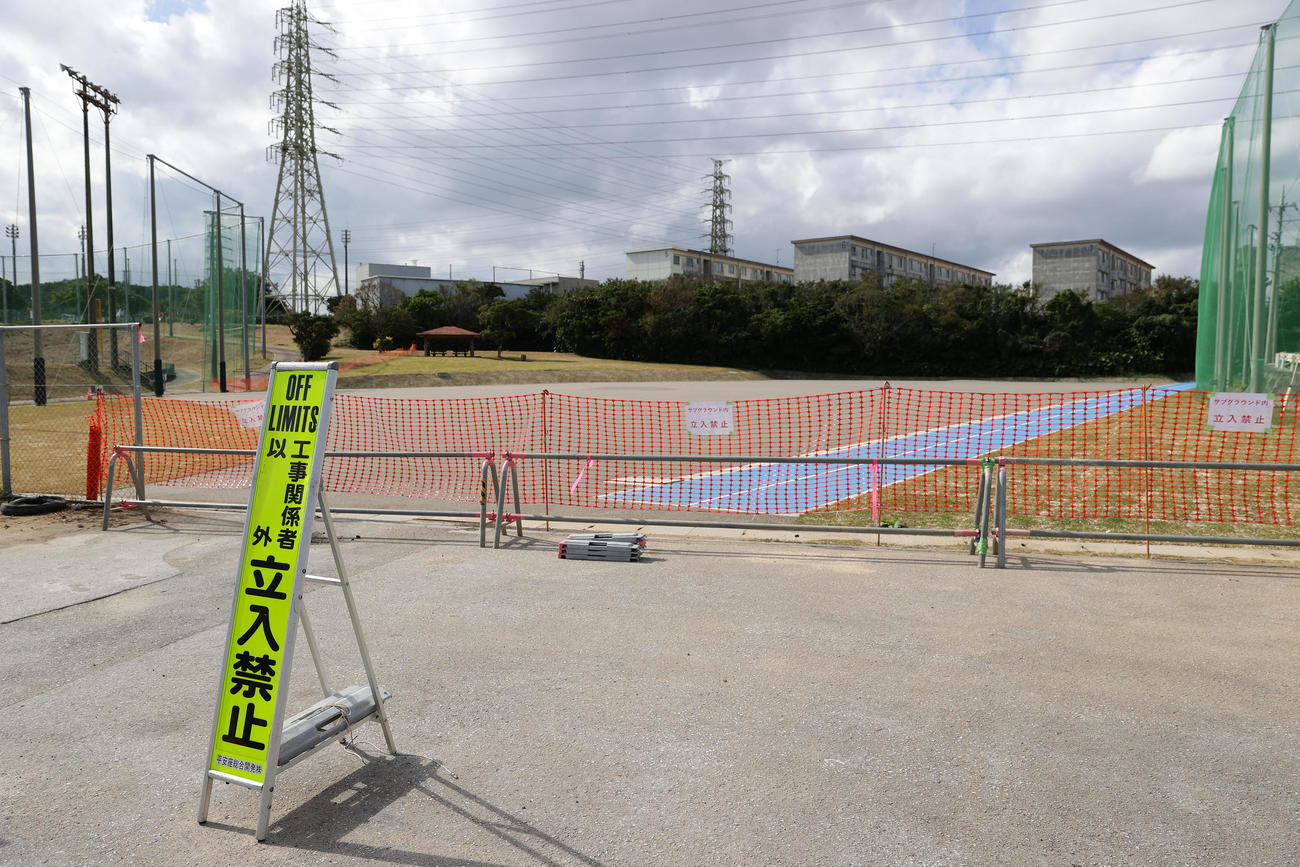整備工事が進められる具志川球場のサブグラウンド（撮影・前田充）
