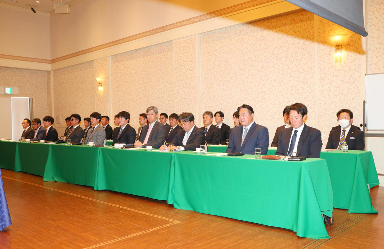 合同スタッフ会議会議に臨む阪神首脳陣（撮影・上山淳一）