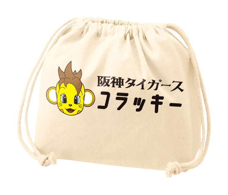 阪神は5月10、11日の日鉄鋼板SGLスタジアム尼崎での2軍戦で先着1000名の小学生以下のお子様に「コラッキー巾着」をプレゼント（球団提供）