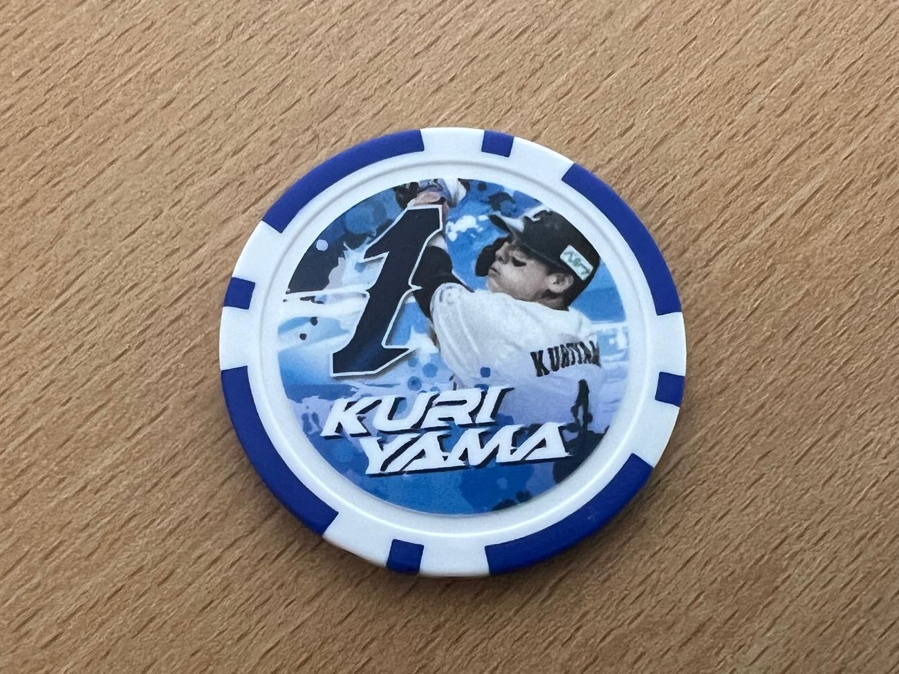 西武栗山のグリーンマーカー