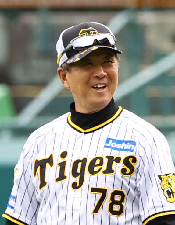阪神平田勝男2軍監督＝2024年6月18日