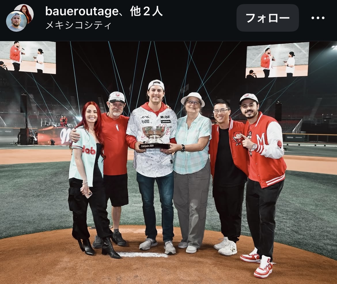 バウアーのインスタグラムから