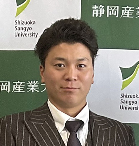 大盛穂（2023年12月18日撮影）