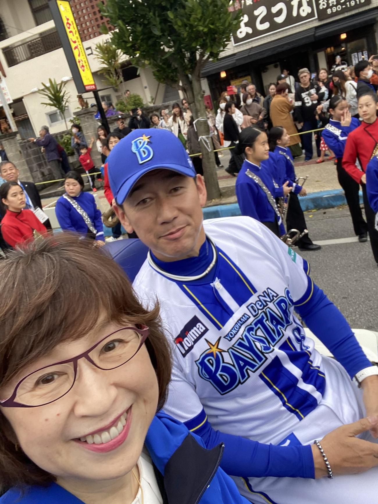 DeNA南場智子オーナーの公式Xから