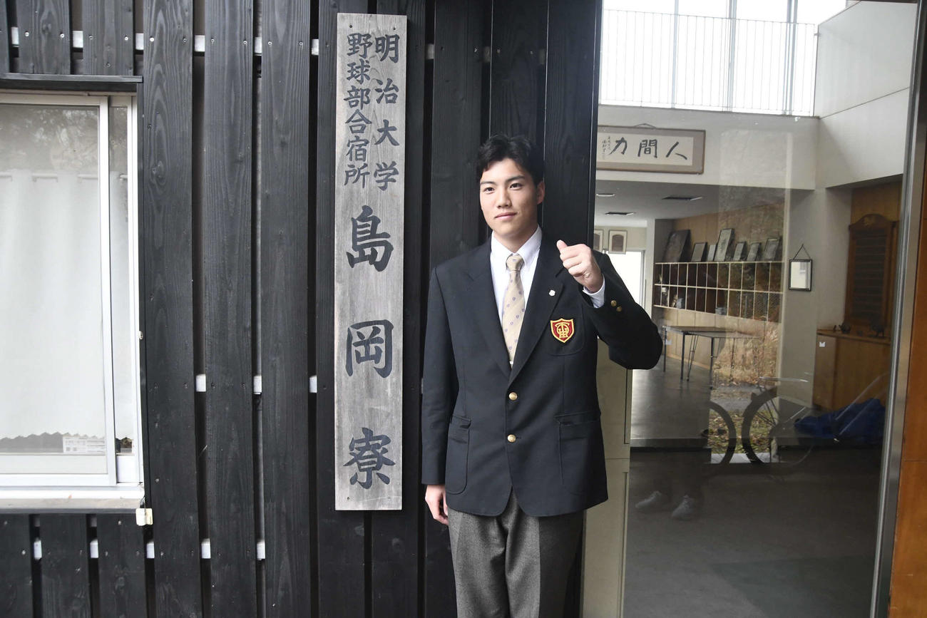 スポーツ推薦入試に合格し、明大に入学する大阪桐蔭の平嶋桂知（かいち）投手（撮影・平山連）
