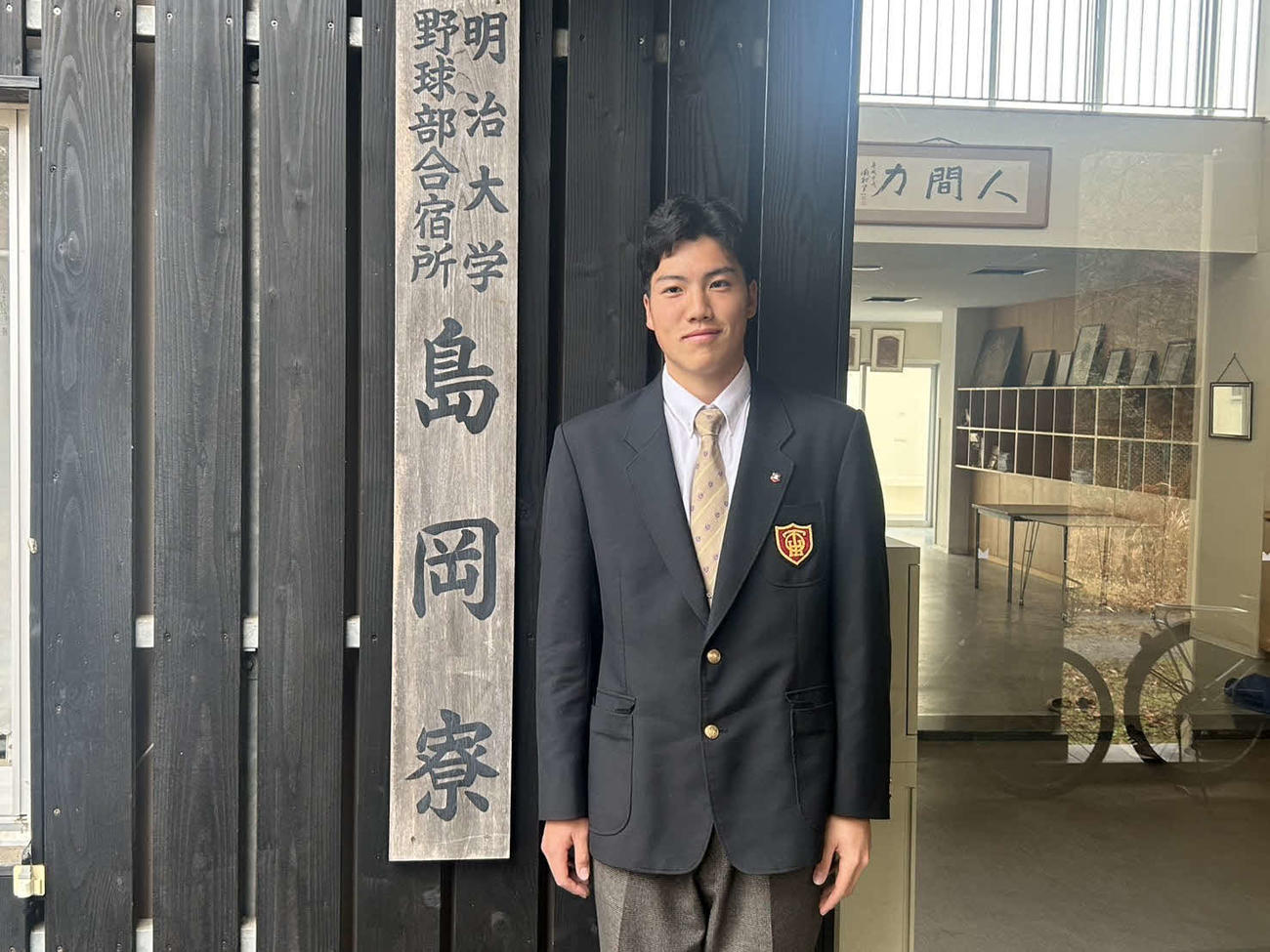 スポーツ推薦入試に合格し、明大に入学する大阪桐蔭の平嶋桂知（かいち）投手（撮影・平山連）