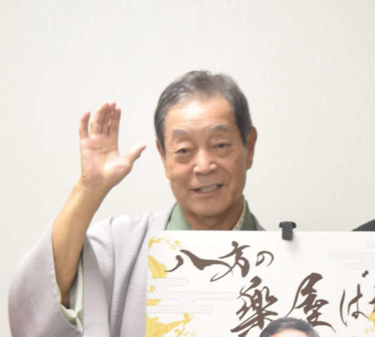 月亭八方（2024年8月撮影）