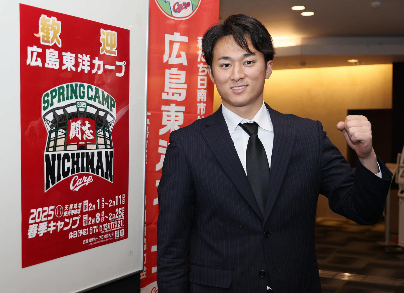 日南入りした広島ドラフト1位の佐々木（撮影・加藤孝規）