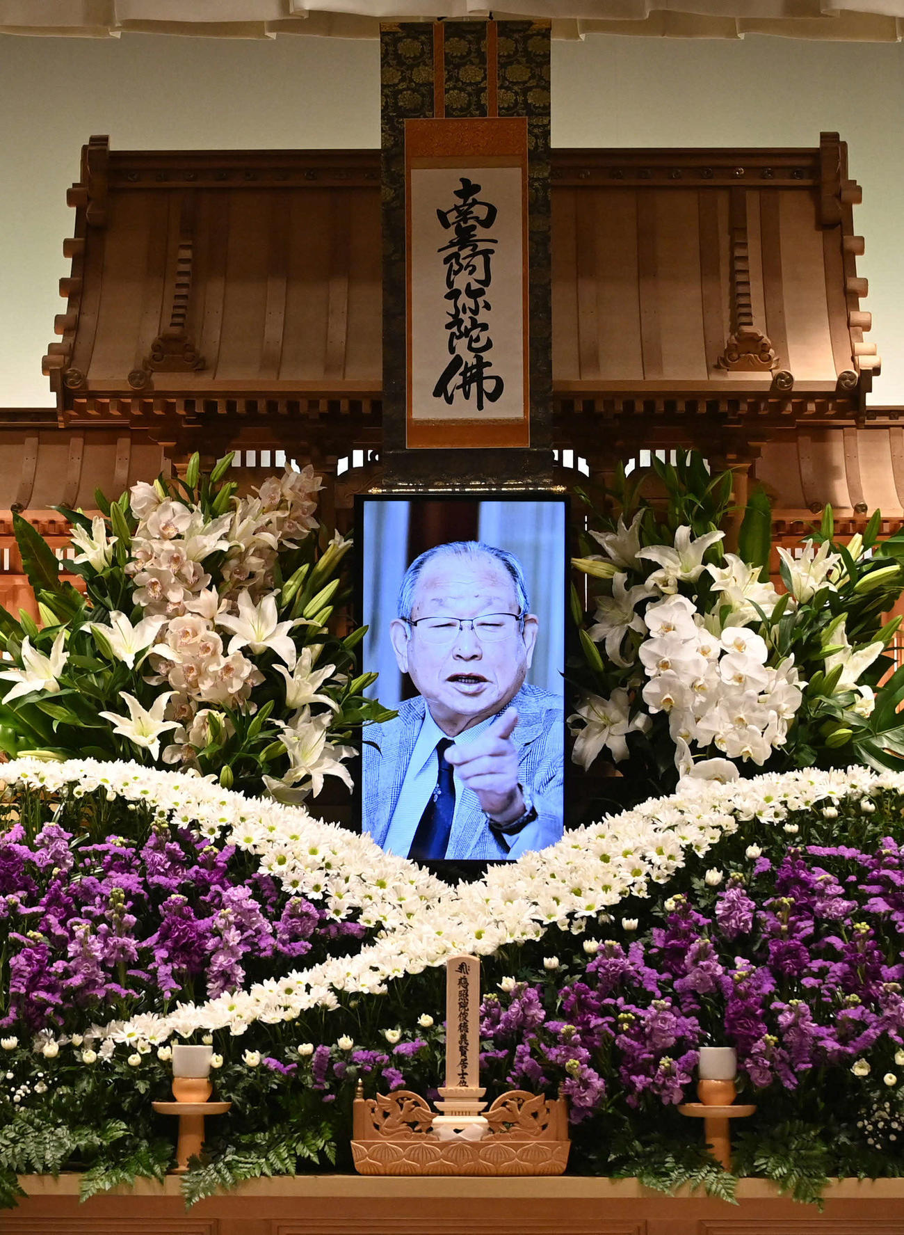 吉田義男さんの遺影（撮影・滝沢美穂子）