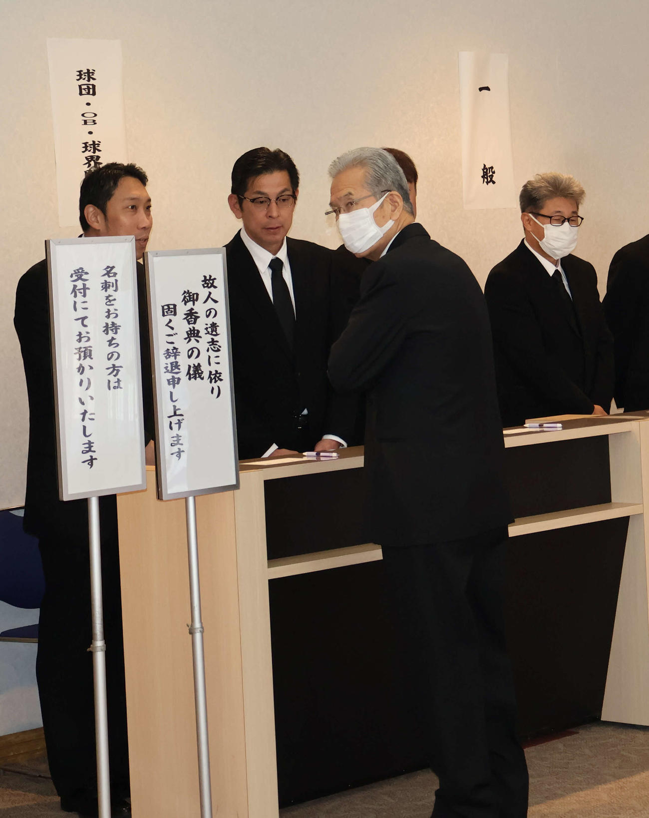 吉田義男さんの葬儀に参列した山田久志氏（撮影・村上久美子）