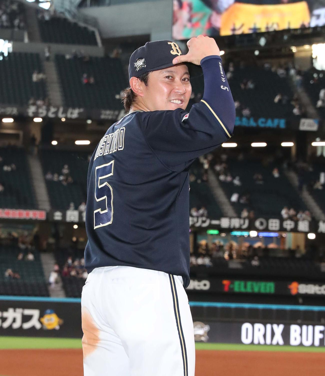 オリックス西野真弘（2024年9月8日撮影）