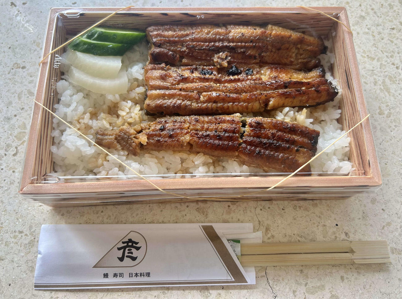 ヤクルト高津監督が報道陣へ差し入れしたうなぎ専門店「彦」のうなぎ弁当