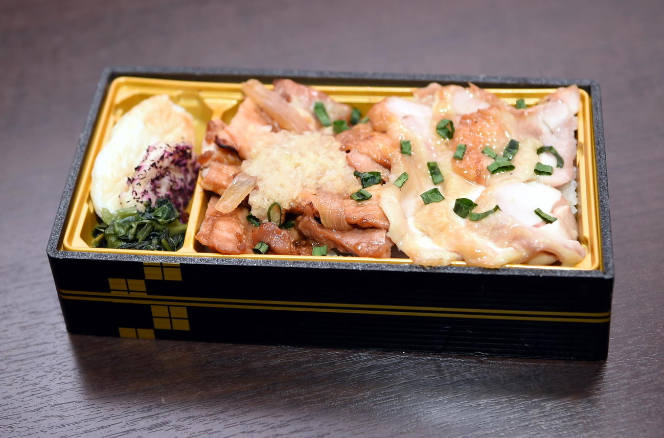 宗山塁のこだわり鶏弁当