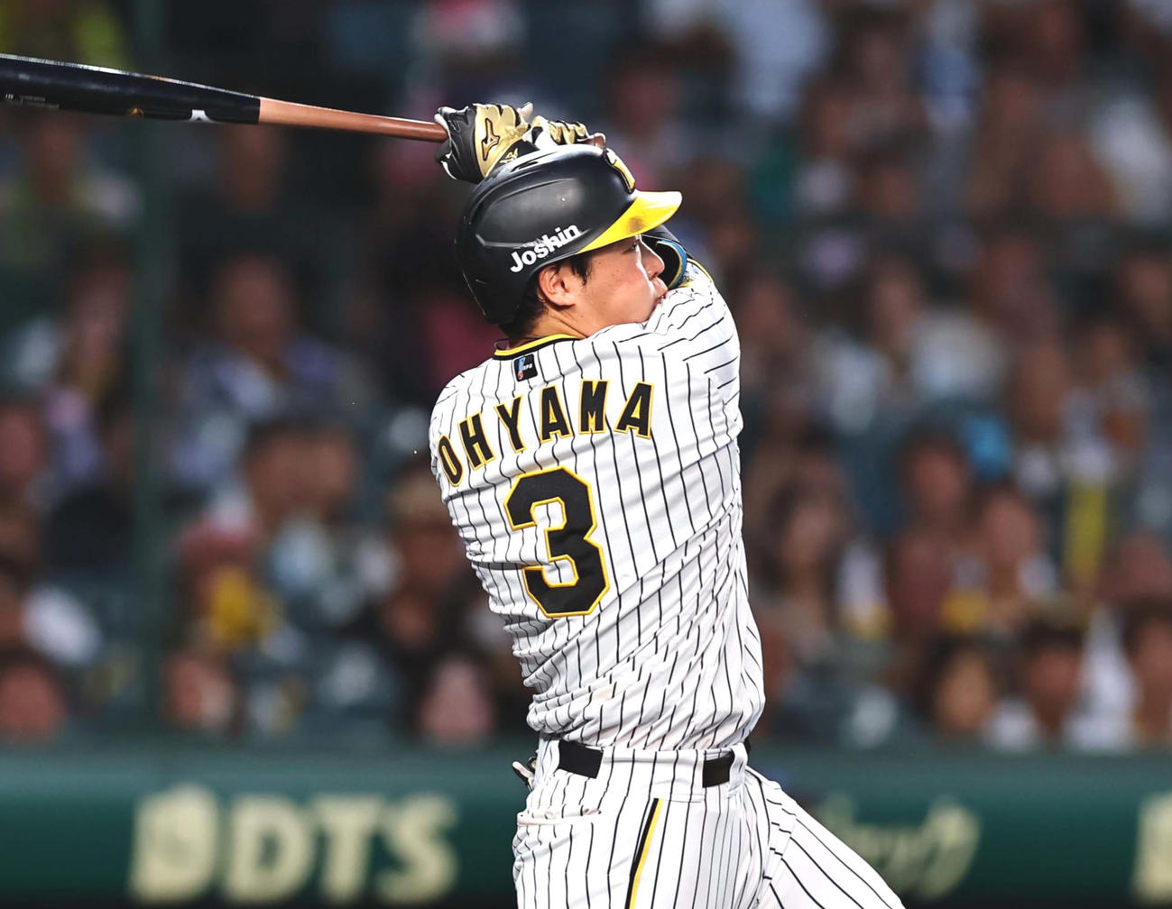 阪神対DeNA 1回裏阪神2死二塁、大山は右前に同点適時打を放つ（撮影・上田博志）